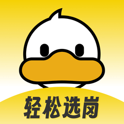 上岸鸭公考最新版v1.6.20