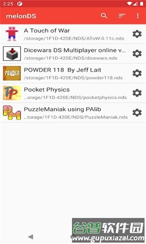melonDS汉化版截图3