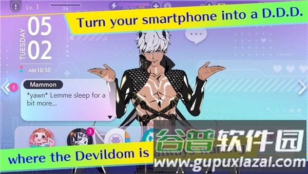 Obey Me Nightbringer游戏截图1