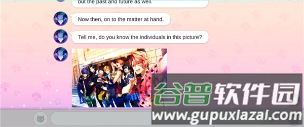 Obey Me Nightbringer游戏截图7