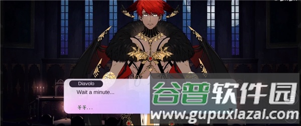 Obey Me Nightbringer游戏截图14