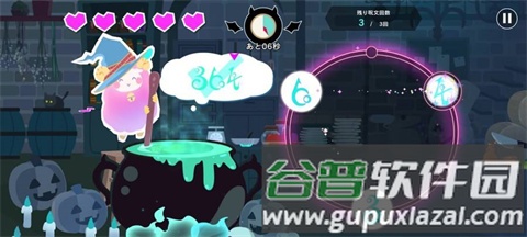 Obey Me Nightbringer游戏截图16