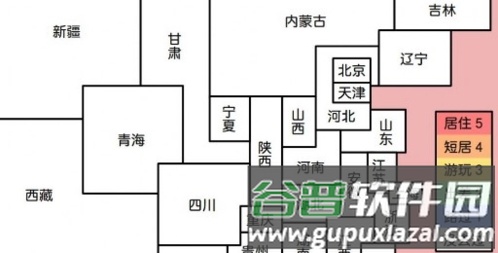 中国制霸生成器app特点