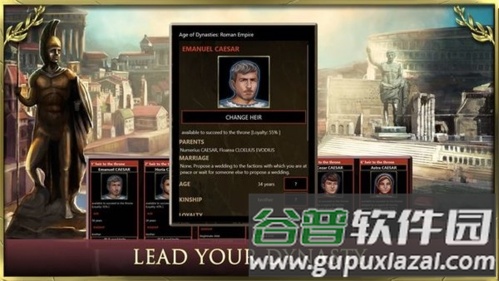 王朝时代罗马帝国游戏截图3