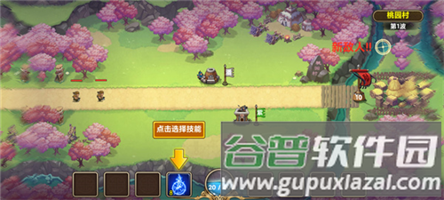 塔王之王游戏截图4