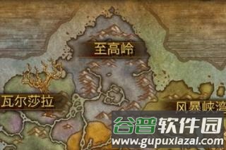 up对战平台官方版图片12