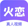 火恋交友v1.1.3