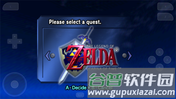 塞尔达传说时之笛最新版图片5