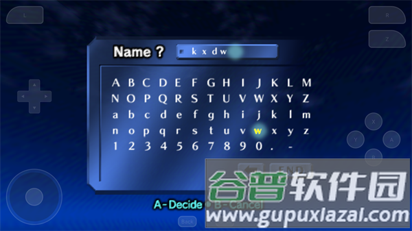 塞尔达传说时之笛最新版图片6