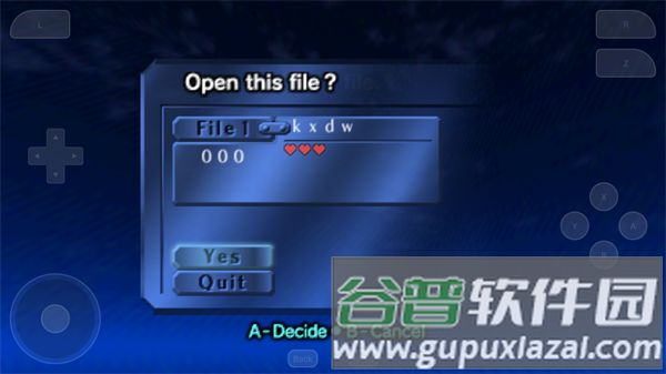 塞尔达传说时之笛最新版图片7