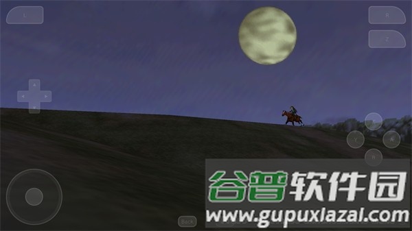 塞尔达传说时之笛最新版截图2