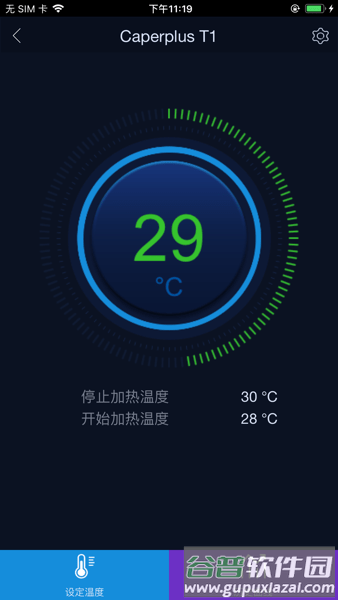 鱼乐世界caperplus截图2