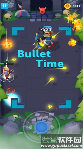 Bullet Knight最新版截图2