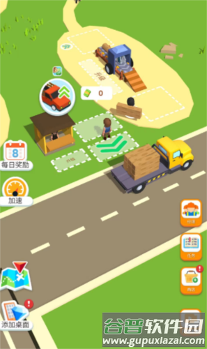 木材公司游戏截图11