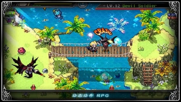 泽诺尼亚3汉化内购破解版(ZENONIA3)截图3