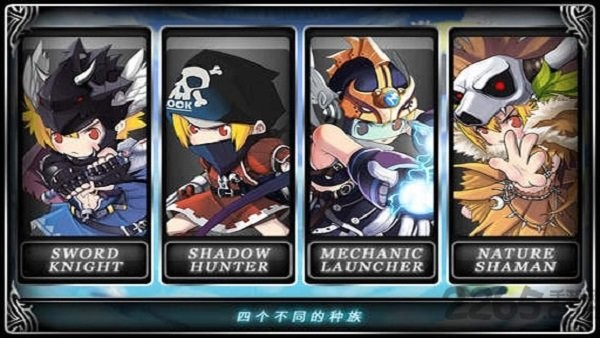 泽诺尼亚2汉化内购破解版(Zenonia2)截图3