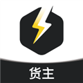 拉蜂货运货主版v2.11.1