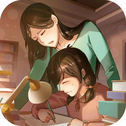中国式成长手机版v2.4.0