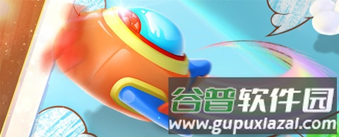 宝宝涂色app软件特色