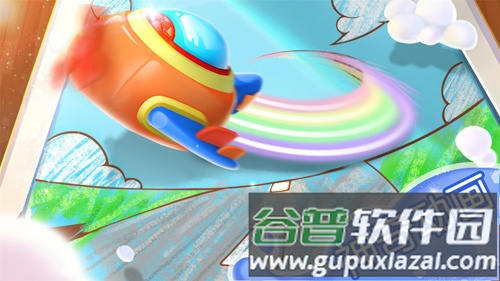 宝宝涂色app截图4