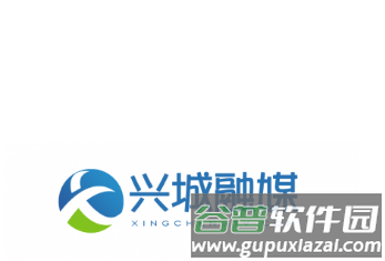 兴城融媒app软件特色