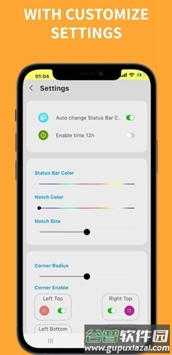 x-statusapp安卓版截图3