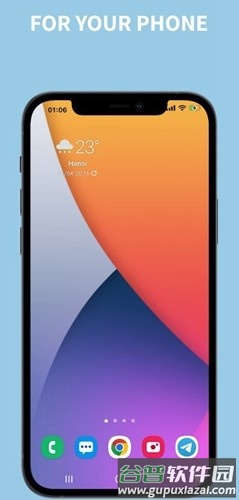 x-statusapp安卓版截图4