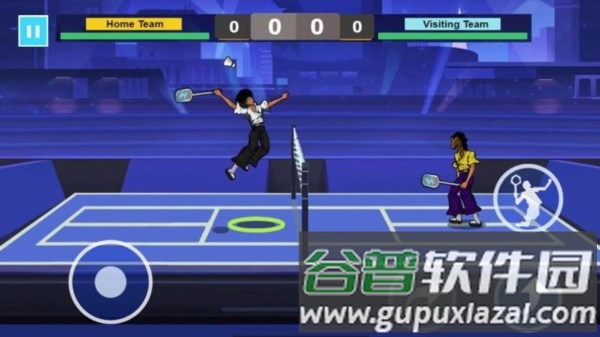 能羽毛球最新版图片3