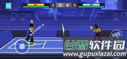 超能羽毛球最新版截图3
