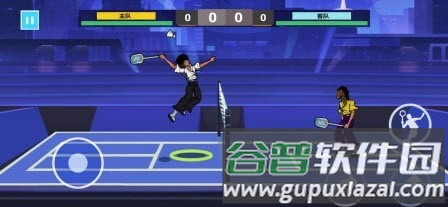 超能羽毛球最新版截图4