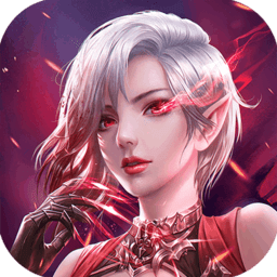 魔龙之怒手游果盘版v1.3.17