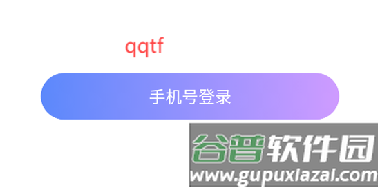 Omykapp图片6