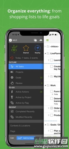 MLO4 app截图2