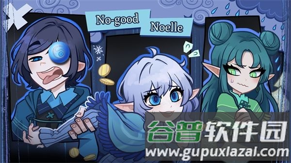 无用的诺艾尔手机版截图1