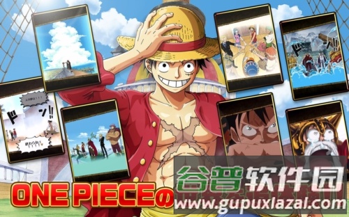 海贼王寻宝之旅1