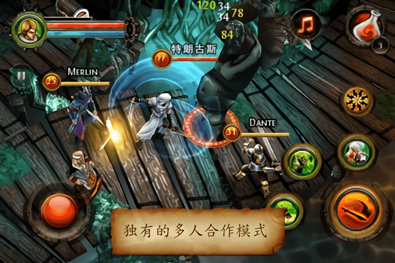地牢猎手2手游(Dungeon Hunter 2)截图2