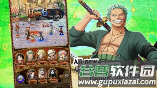 海贼王寻宝之旅台服游戏截图3