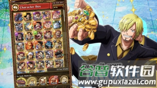海贼王寻宝之旅台服截图1
