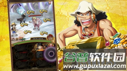 海贼王寻宝之旅台服截图4