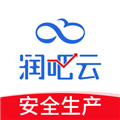 润吧云企业版appv8.0.2