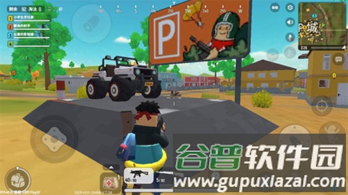 香肠派对捡空投的方法与技巧1