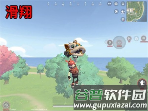 香肠派对基础操作教程5