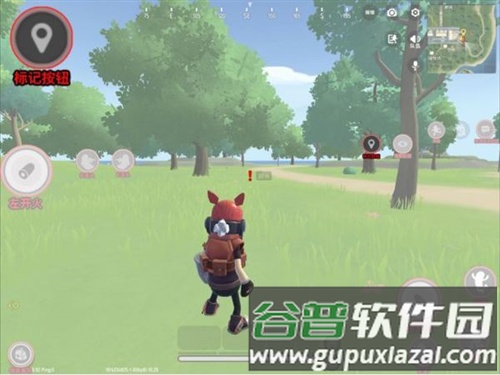 香肠派对基础操作教程6