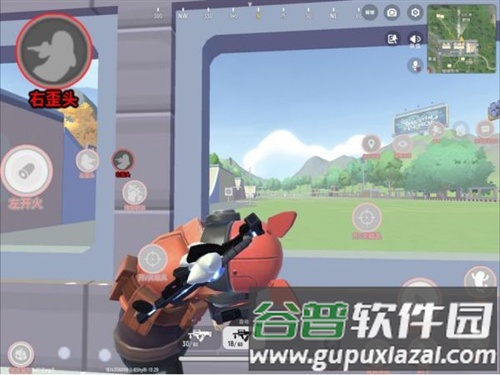 香肠派对基础操作教程9