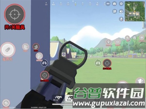 香肠派对基础操作教程10