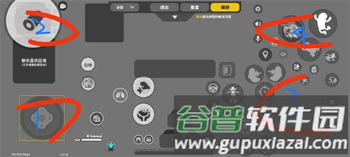 战争岛安卓版四指操作技巧1