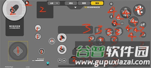 战争岛安卓版四指操作技巧2