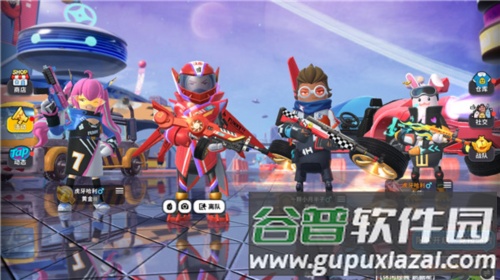 战争岛安卓版吃鸡小技巧1