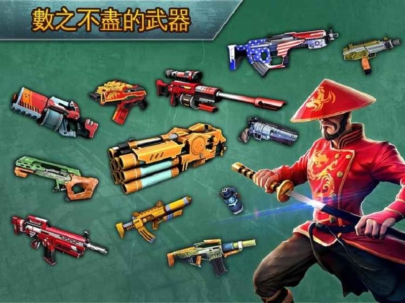 闪电部队游戏(Blitz Brigade)截图2