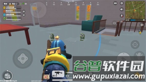 战斗岛测试版捡空投的方法与技巧3